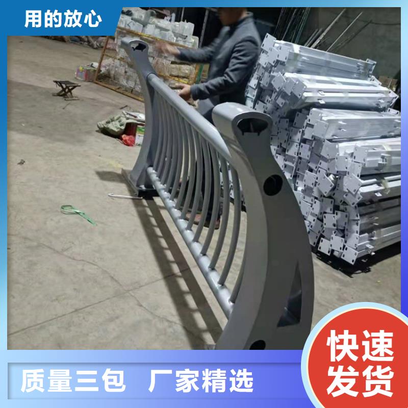 桥梁栏杆_河道栏杆精致工艺
