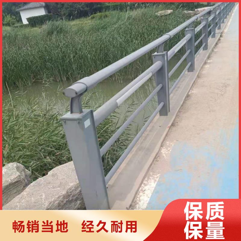 天桥护栏视频-天桥护栏-河南省濮阳市(该地)经销商-清丰|台前|郑州|开封|商丘|周口|洛阳