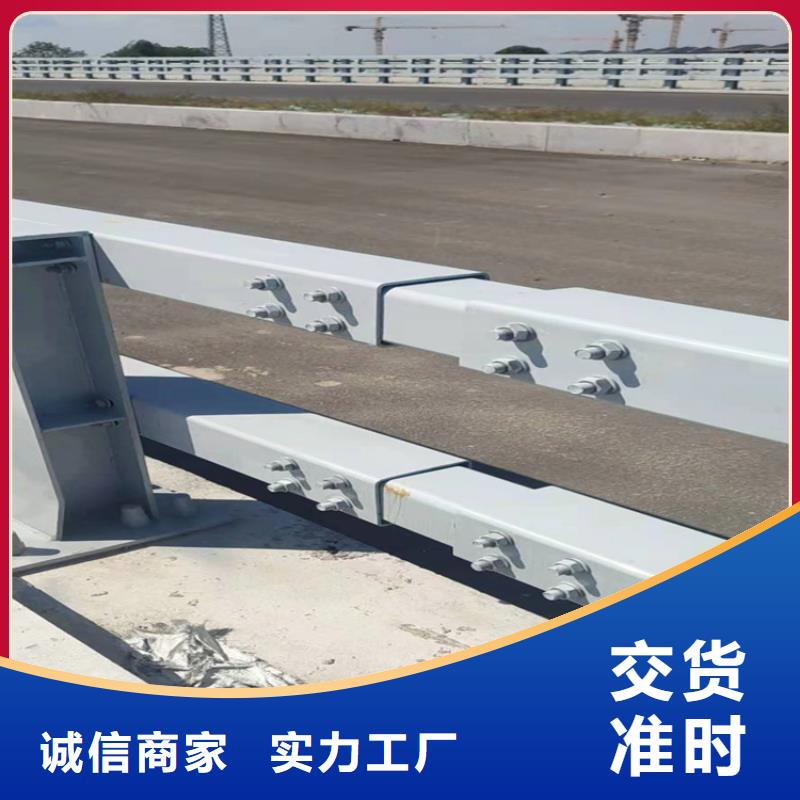桥梁栏杆-桥梁钢护栏发货及时