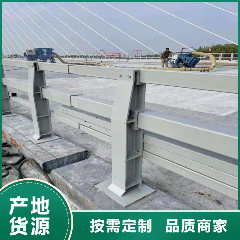 桥梁栏杆【不锈钢复合管】货源报价