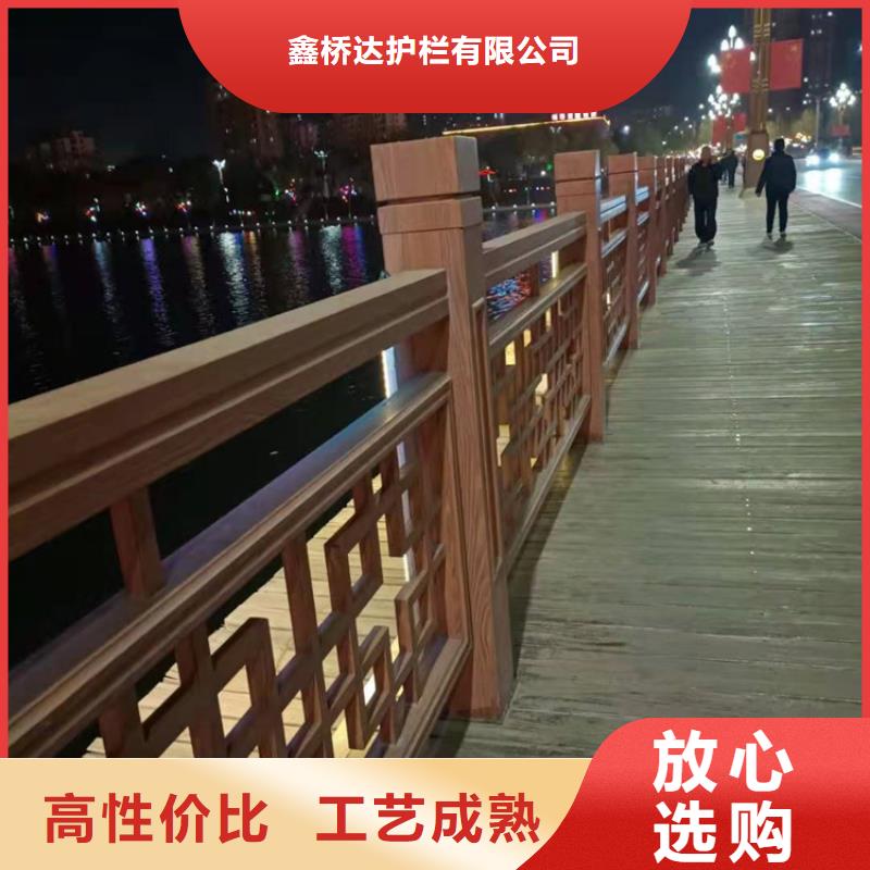 天桥护栏视频-天桥护栏-河南省濮阳市(该地)经销商-清丰|台前|郑州|开封|商丘|周口|洛阳