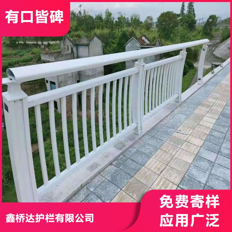 桥梁栏杆,中央分隔栏品质值得信赖