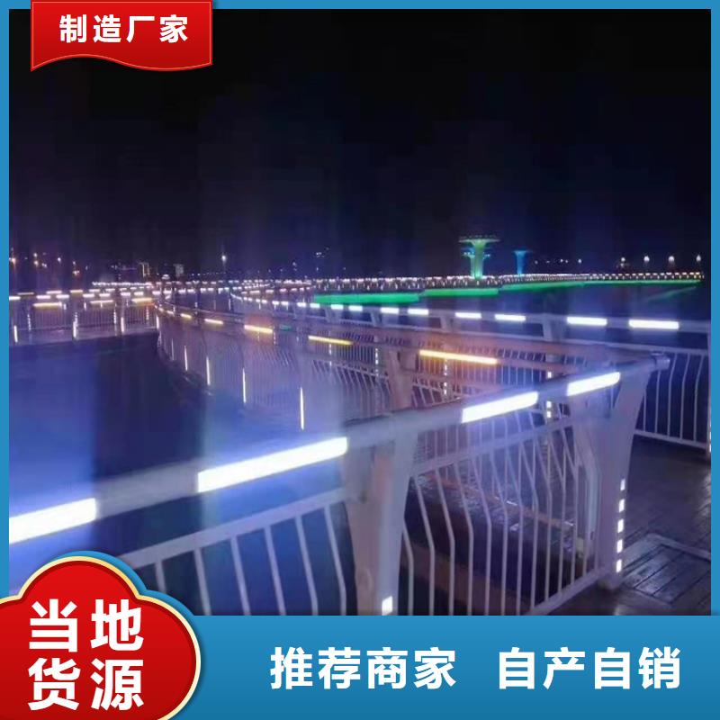 【桥梁栏杆 q235b波形护栏板严谨工艺】