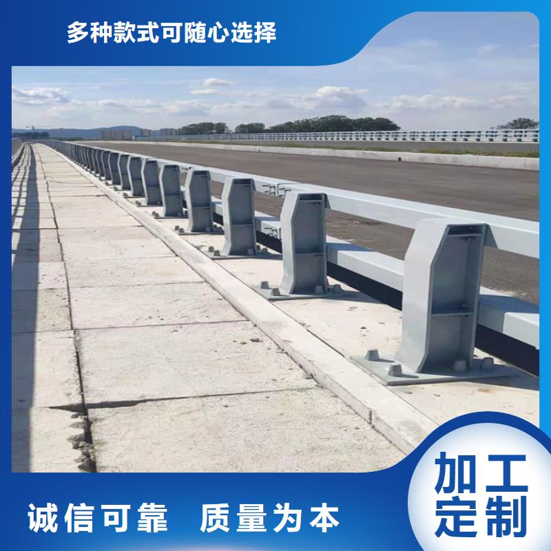 天桥护栏视频-港北|覃塘|玉林|崇左|梧州|钦州鑫桥达天桥护栏_ 鑫桥达护栏(贵港市分公司)