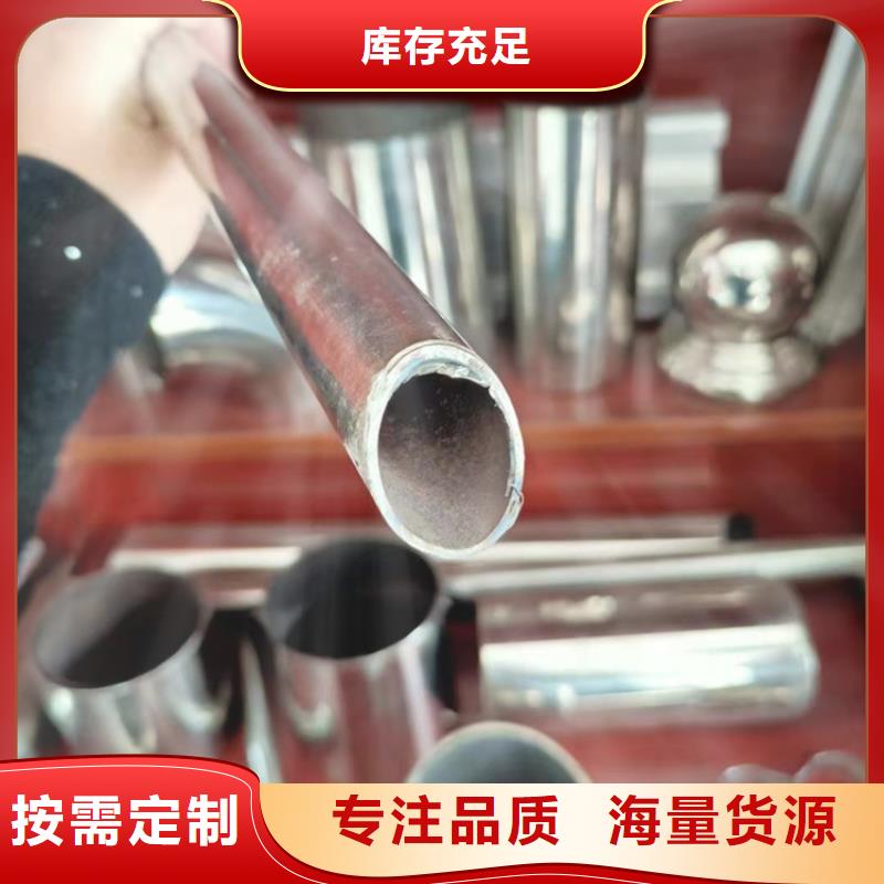 桥梁栏杆 【城市景观防护栏】产地货源