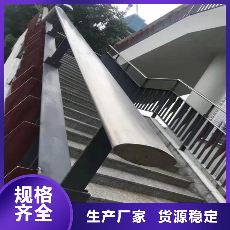 天桥护栏视频-天桥护栏-河南省濮阳市(该地)经销商-清丰|台前|郑州|开封|商丘|周口|洛阳