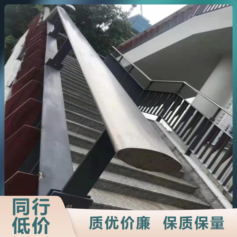 桥梁栏杆【交通护栏】精选好货
