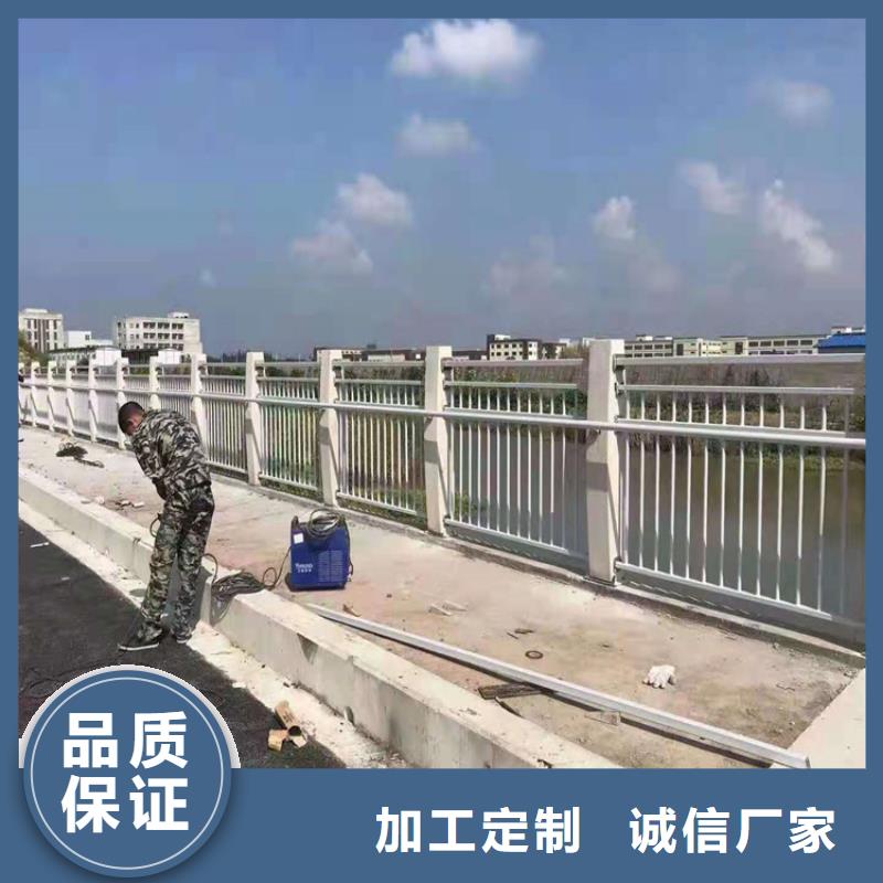 桥梁栏杆 桥梁钢护栏优良材质