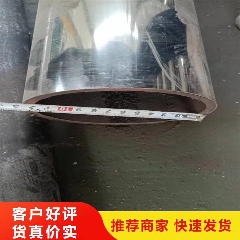 桥梁栏杆【【高速开口栏网】】精心