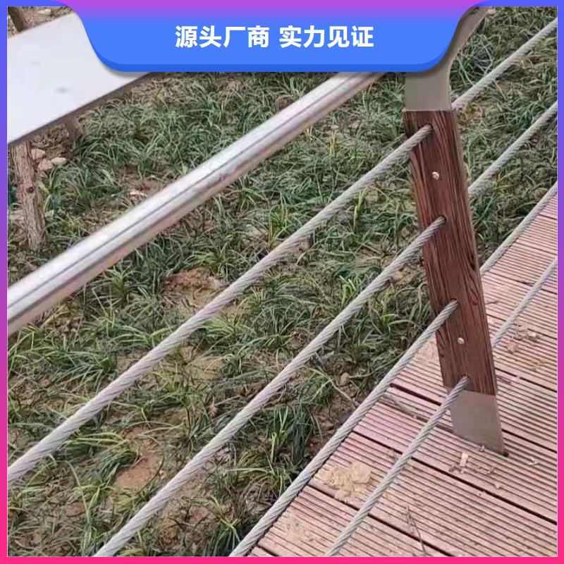 天桥护栏视频-天桥护栏-河南省濮阳市(该地)经销商-清丰|台前|郑州|开封|商丘|周口|洛阳