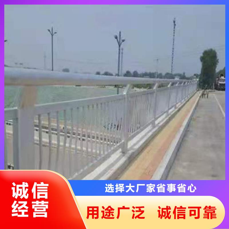 桥梁栏杆不锈钢护栏精工细致打造