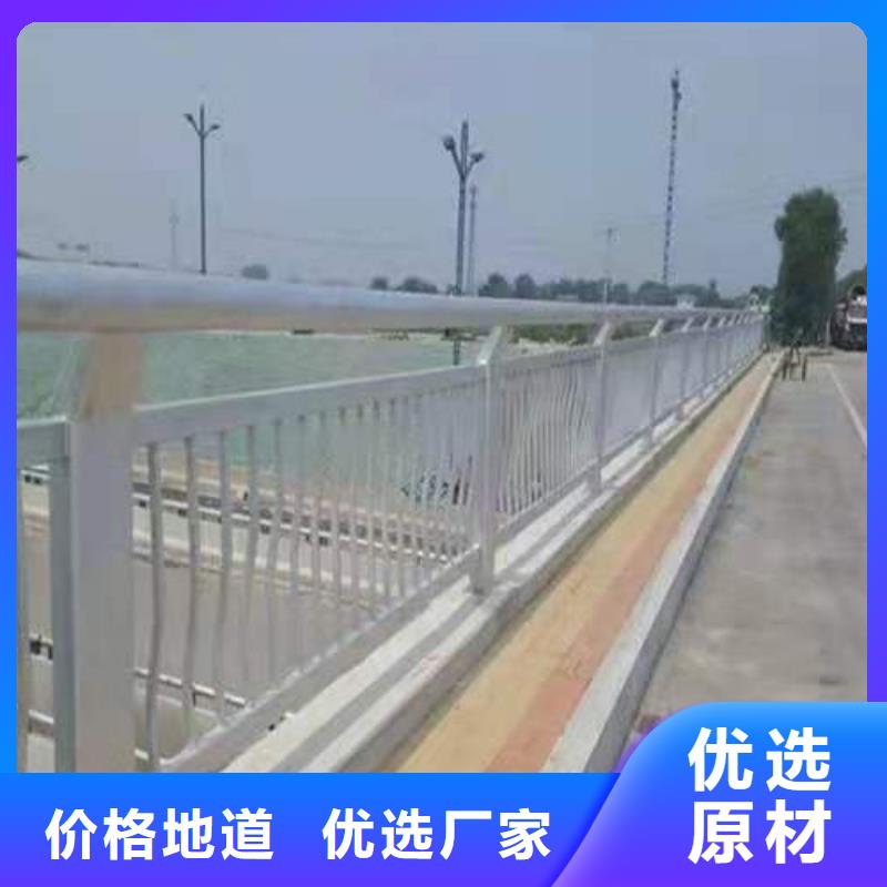 天桥护栏视频-天桥护栏-河南省濮阳市(该地)经销商-清丰|台前|郑州|开封|商丘|周口|洛阳