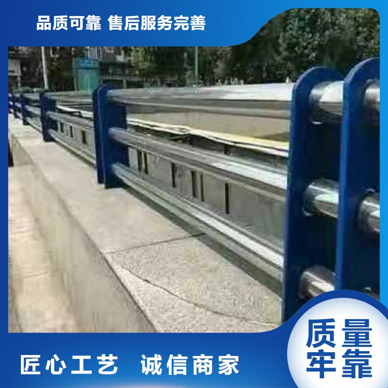 桥梁栏杆 【城市景观防护栏】产地货源