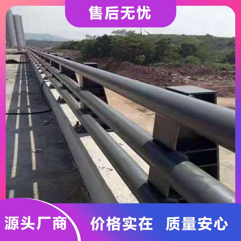 桥梁栏杆-桥梁钢护栏精挑细选好货