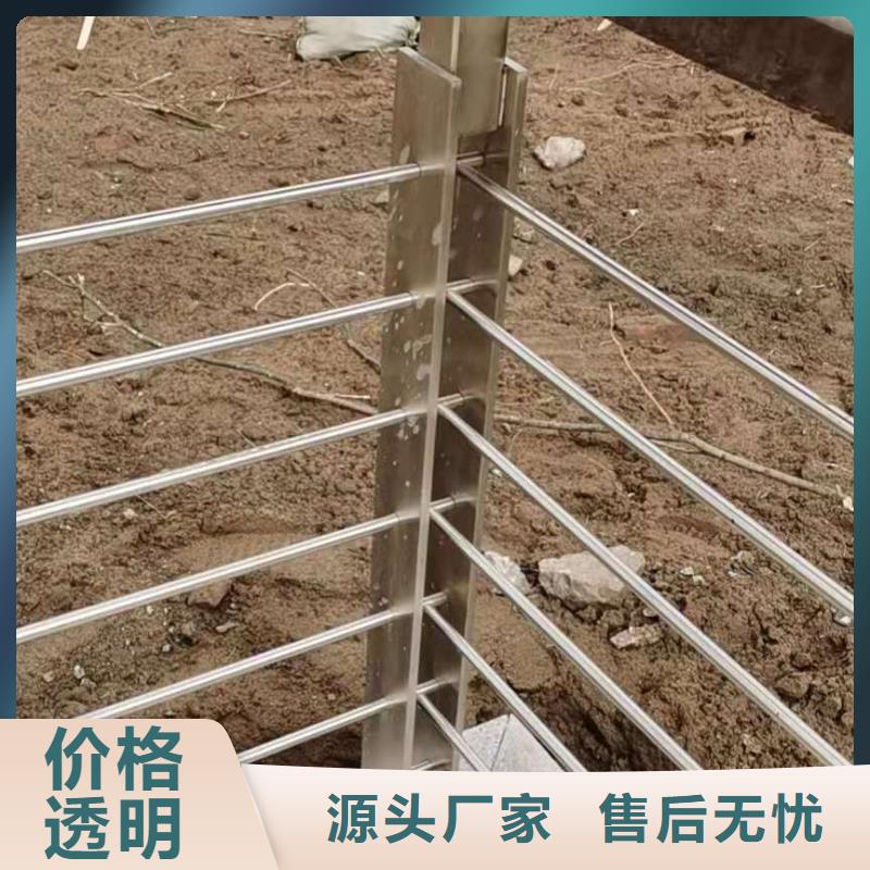 桥梁栏杆-桥梁钢护栏发货及时