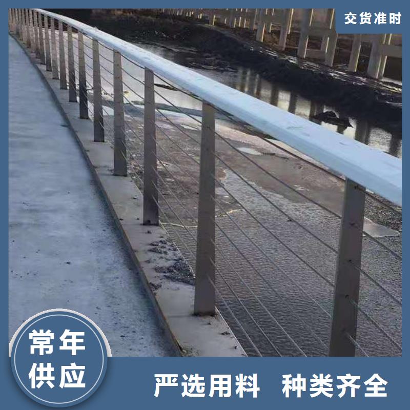 桥梁栏杆【城市景观防护栏】厂家精选