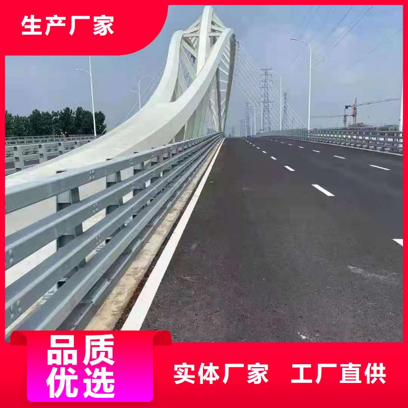 天桥护栏视频-港北|覃塘|玉林|崇左|梧州|钦州鑫桥达天桥护栏_ 鑫桥达护栏(贵港市分公司)