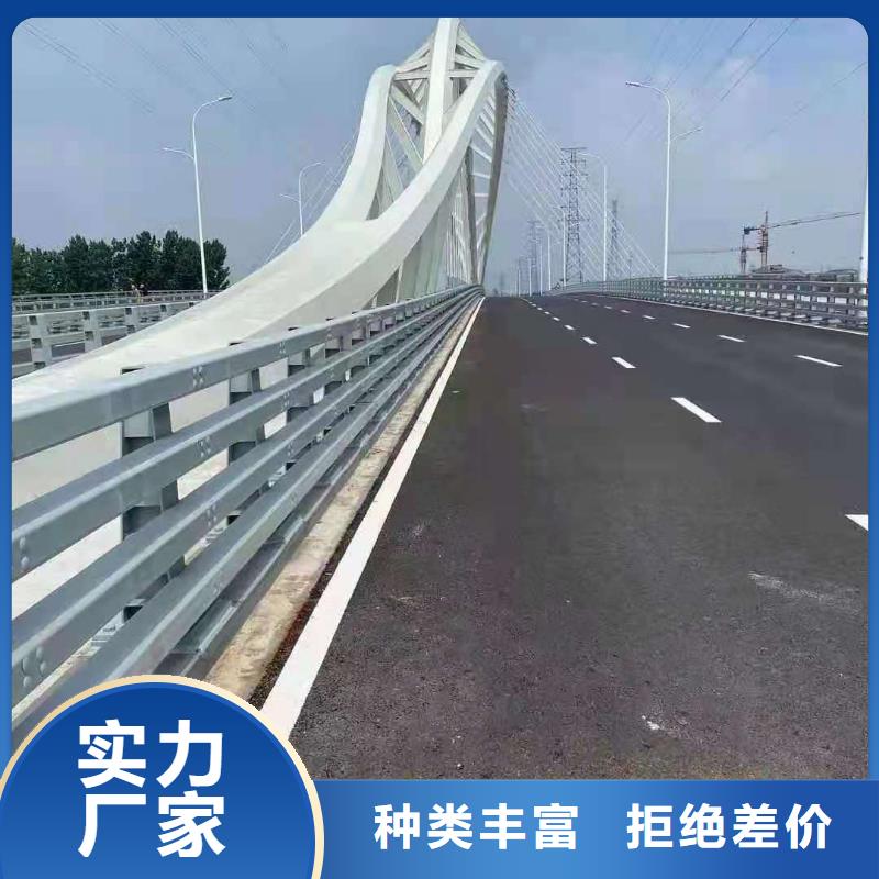 桥梁栏杆【不锈钢复合管】货源报价