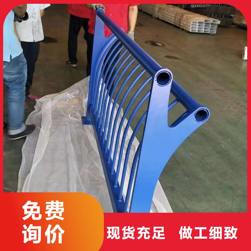 天桥护栏视频-港北|覃塘|玉林|崇左|梧州|钦州鑫桥达天桥护栏_ 鑫桥达护栏(贵港市分公司)