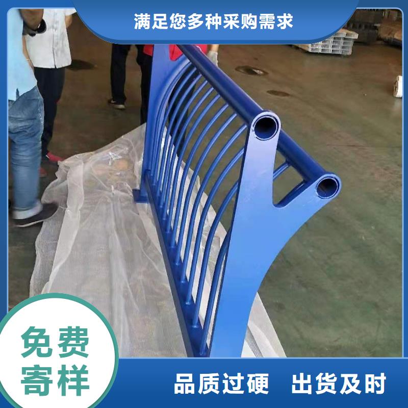 桥梁栏杆_不锈钢复合管护栏源头把关放心选购