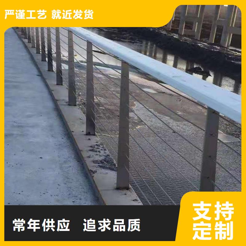 桥梁栏杆,中央分隔栏品质值得信赖