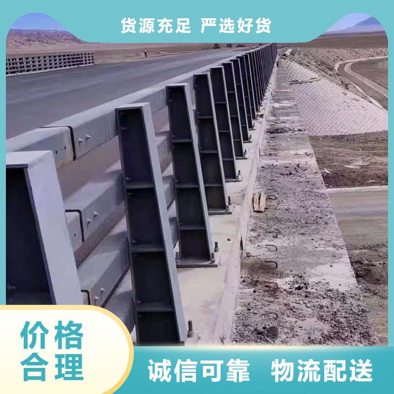 桥梁栏杆,中央分隔栏品质值得信赖