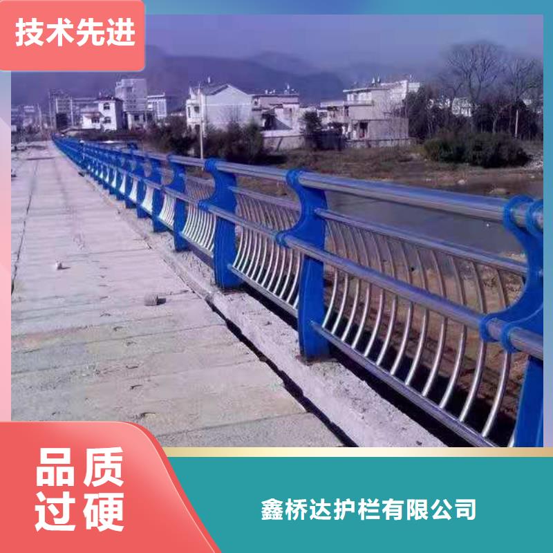 桥梁栏杆_【不锈钢复合管】专业供货品质管控