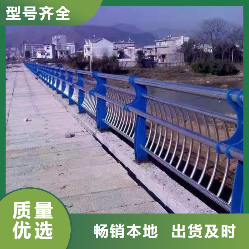 桥梁栏杆,中央分隔栏品质值得信赖