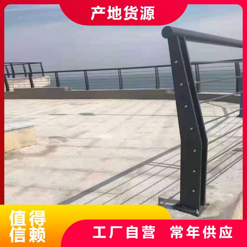 【桥梁栏杆】天桥护栏的简单介绍