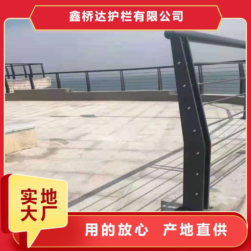 【桥梁栏杆 q235b波形护栏板严谨工艺】