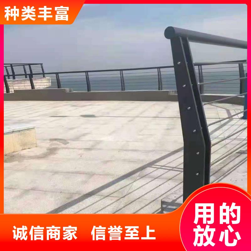 桥梁栏杆 【城市景观防护栏】产地货源