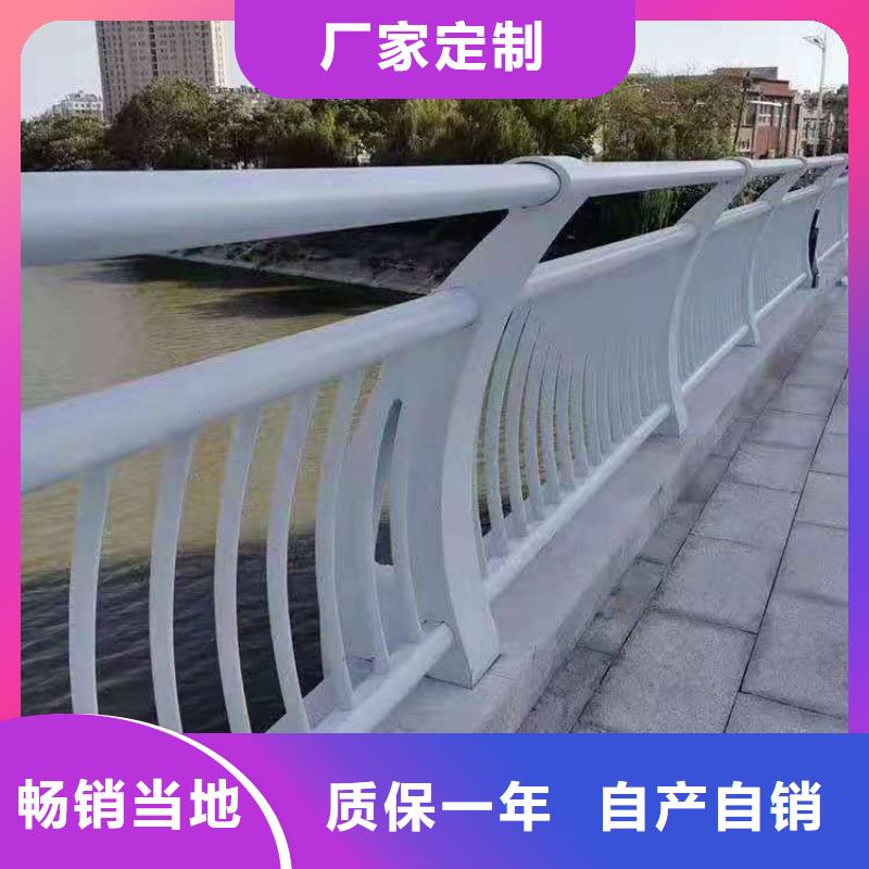 天桥护栏-视频-天桥护栏|乌兰察布市|包头|乌海|通辽|锡林郭勒|兴安|赤峰|呼和浩特
