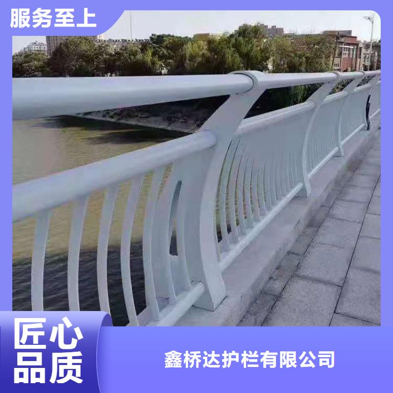 【桥梁栏杆 q235b波形护栏板严谨工艺】