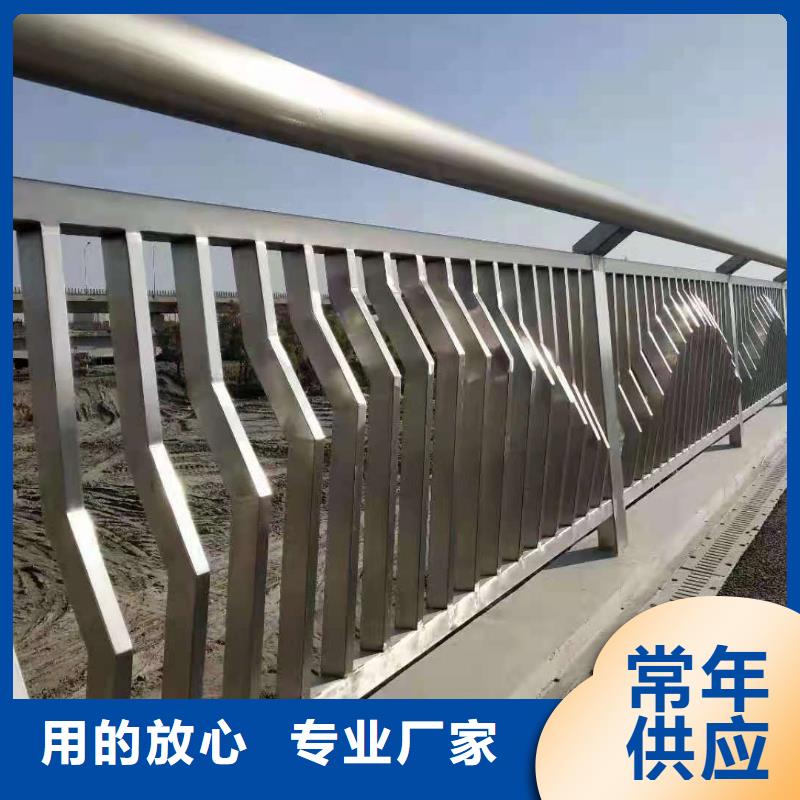 桥梁栏杆 【城市景观防护栏】产地货源