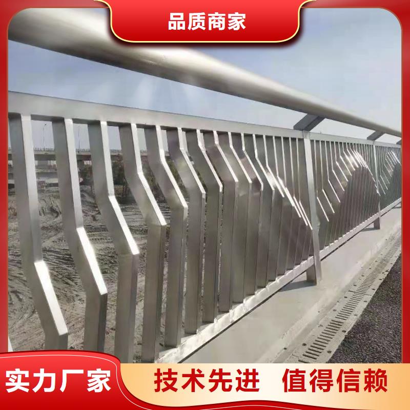 【桥梁栏杆 q235b波形护栏板严谨工艺】