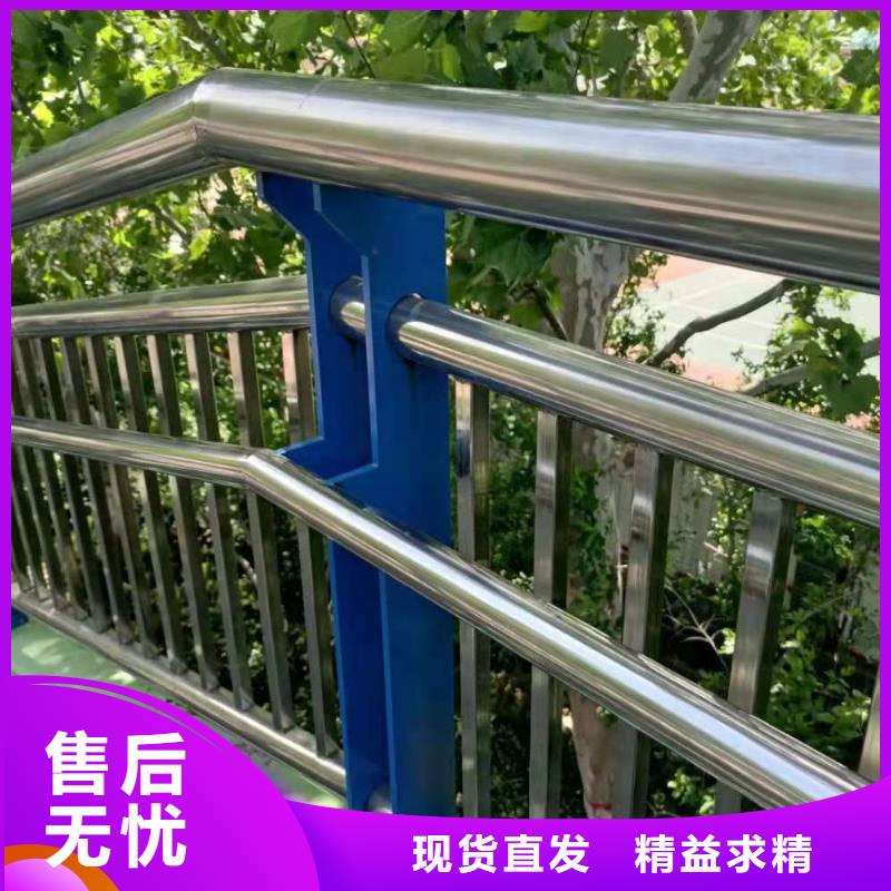 【桥梁栏杆 q235b波形护栏板严谨工艺】