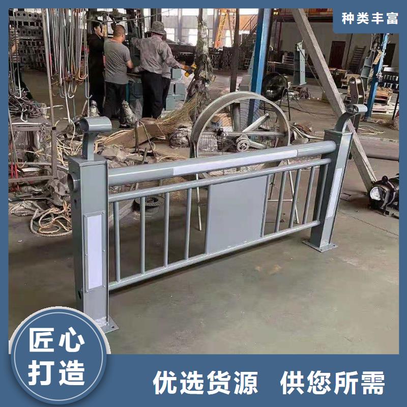 【桥梁栏杆 q235b波形护栏板严谨工艺】