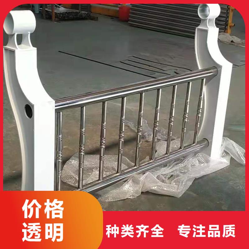 天桥护栏-视频-天桥护栏|乌兰察布市|包头|乌海|通辽|锡林郭勒|兴安|赤峰|呼和浩特