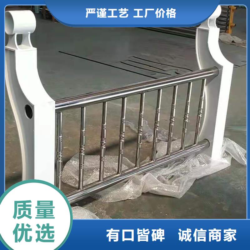 【桥梁栏杆 q235b波形护栏板严谨工艺】