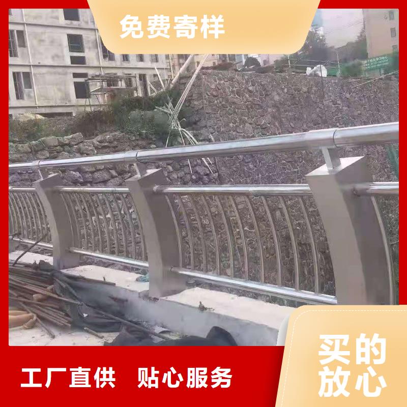 桥梁栏杆不锈钢复合管护栏材质实在