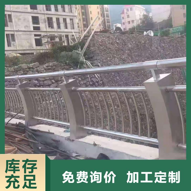 桥梁栏杆-桥梁钢护栏发货及时
