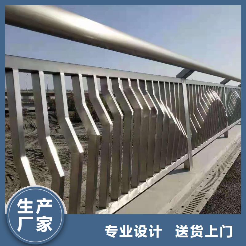 桥梁栏杆-桥梁钢护栏发货及时