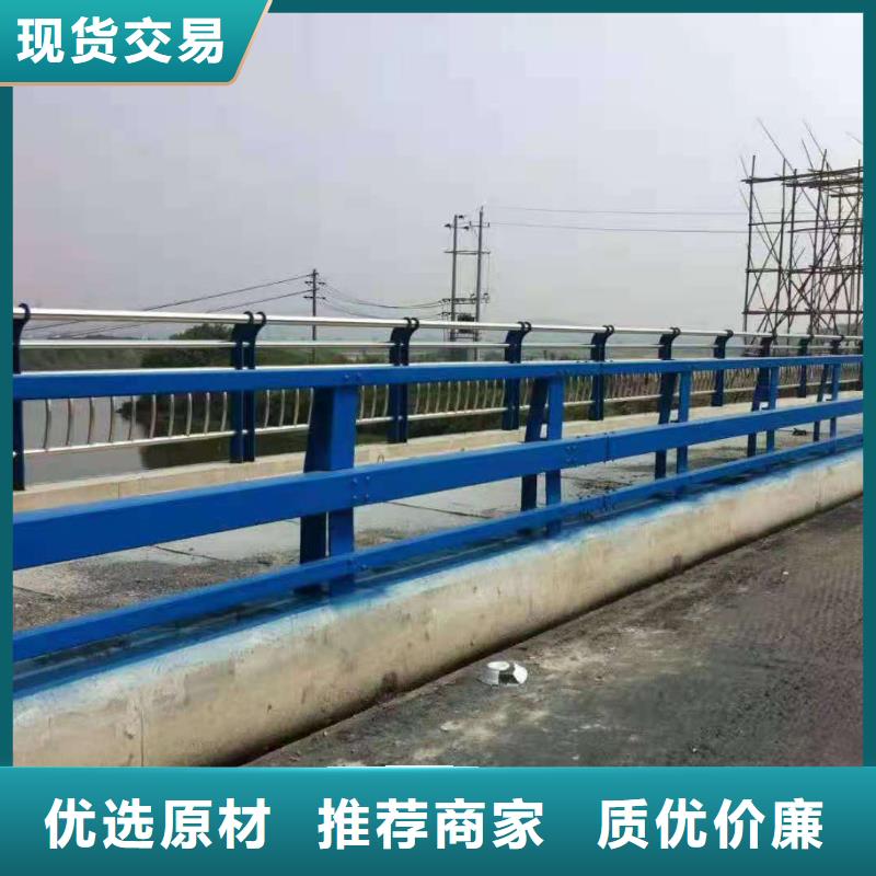 桥梁栏杆-桥梁钢护栏发货及时