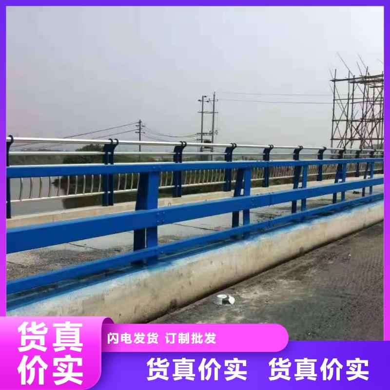 天桥护栏视频-港北|覃塘|玉林|崇左|梧州|钦州鑫桥达天桥护栏_ 鑫桥达护栏(贵港市分公司)