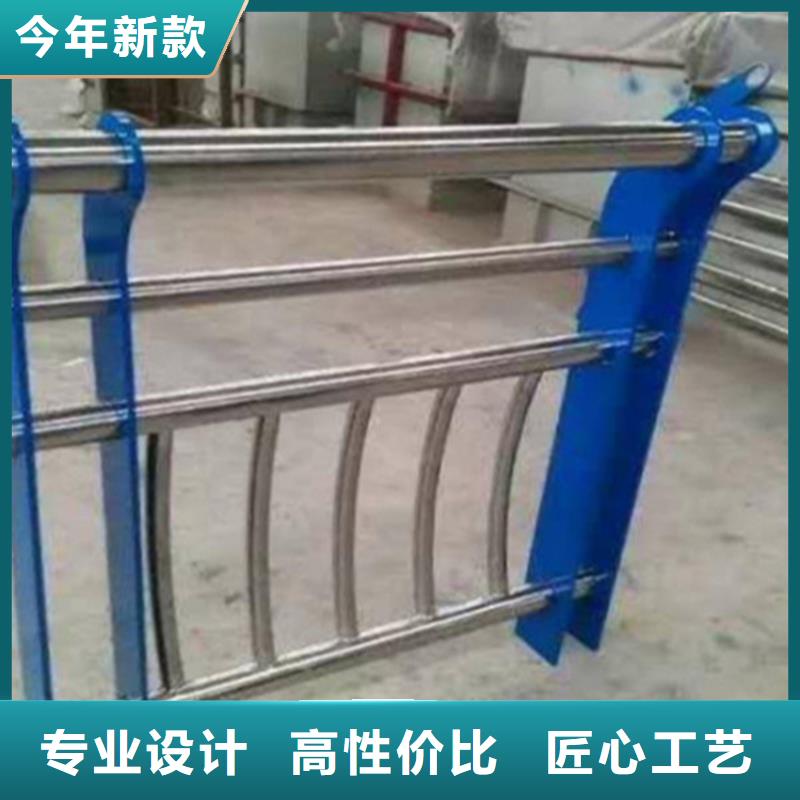不锈钢护栏天桥护栏从源头保证品质