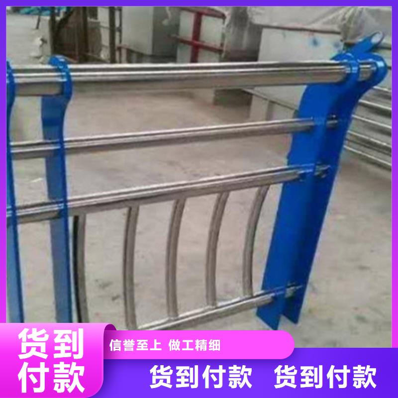 不锈钢护栏M型防撞护栏根据要求定制