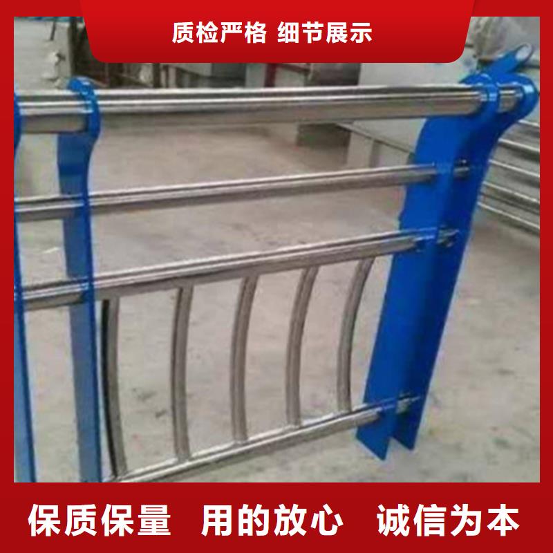 天桥护栏-视频-渝水|分宜|景德镇|萍乡|吉安|赣州|上饶天桥护栏长期供应-鑫桥达护栏(新余市分公司)