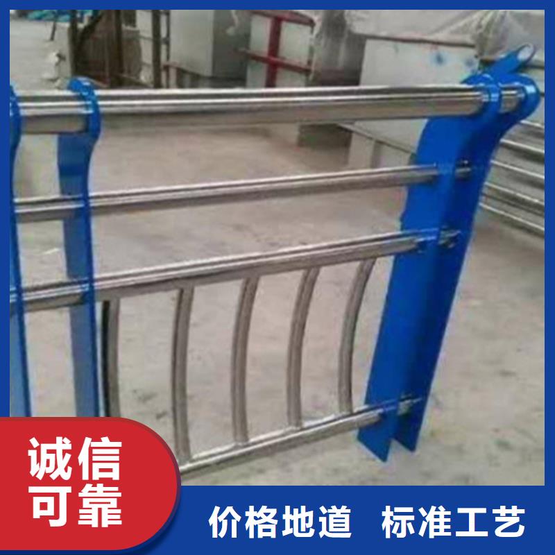 不锈钢护栏M型防撞护栏工厂采购