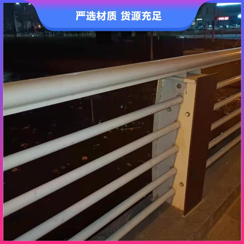 不锈钢护栏M型防撞护栏工厂采购