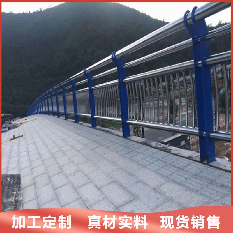 不锈钢护栏-不锈钢复合管护栏按需定制
